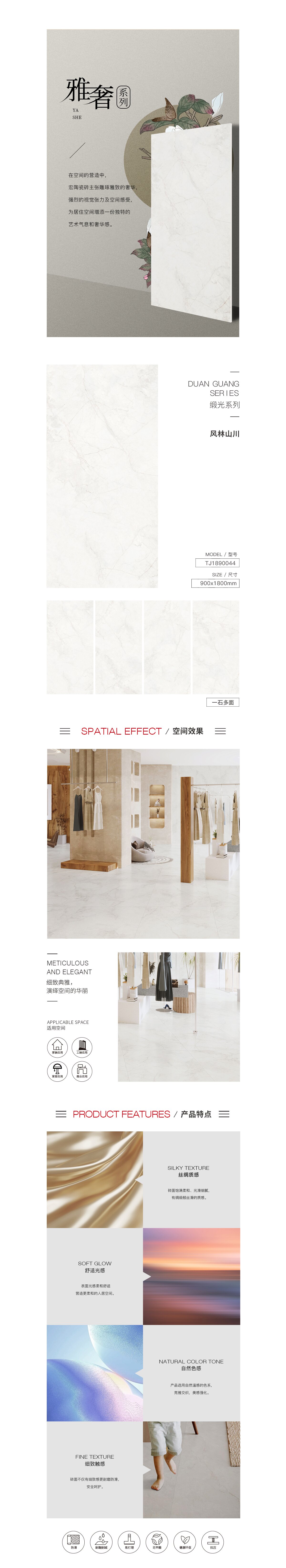 币游·国际(中国游)官方网站