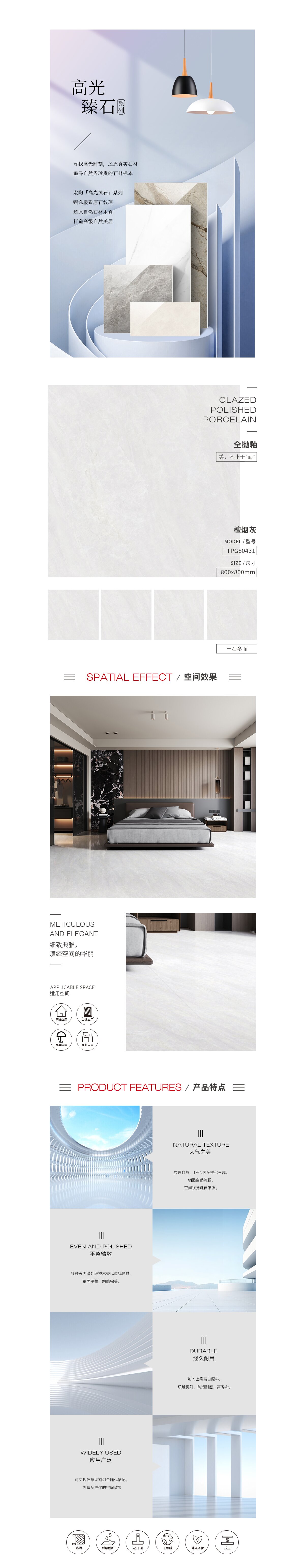 币游·国际(中国游)官方网站