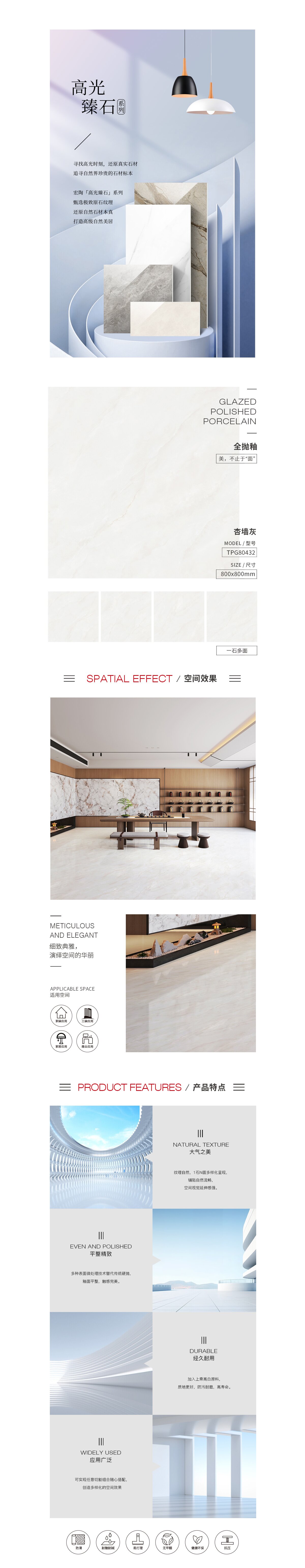 币游·国际(中国游)官方网站