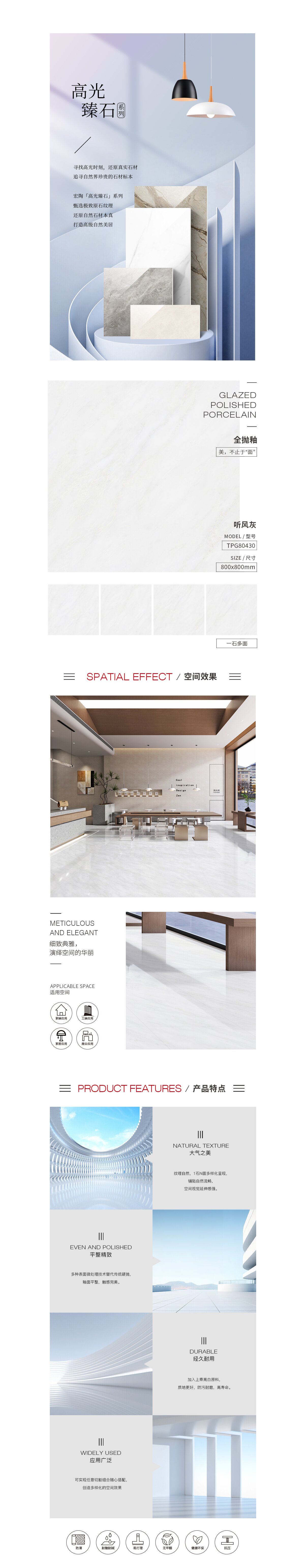 币游·国际(中国游)官方网站