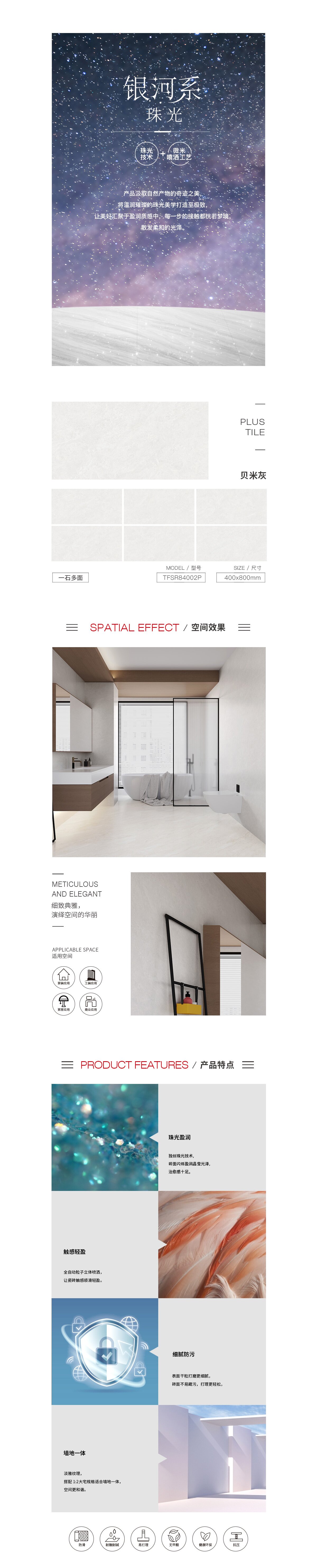 币游·国际(中国游)官方网站