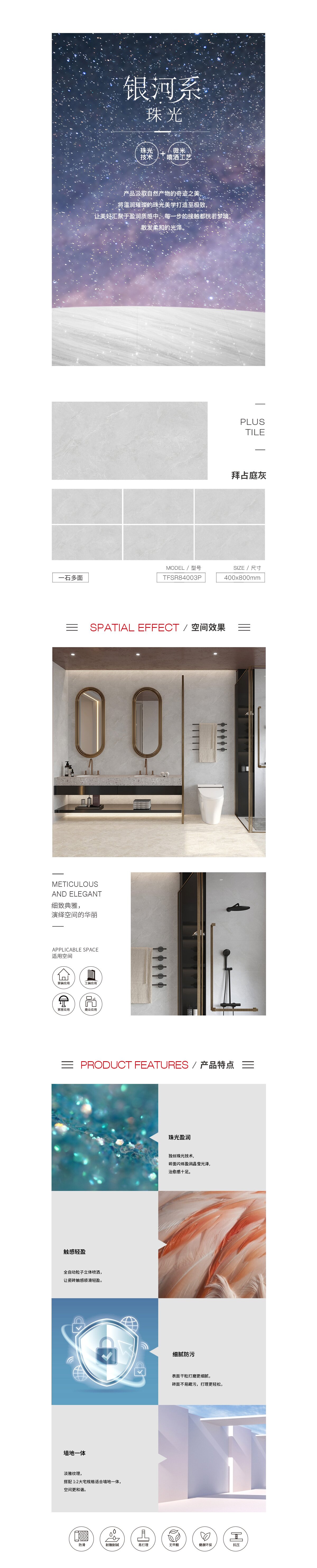 币游·国际(中国游)官方网站