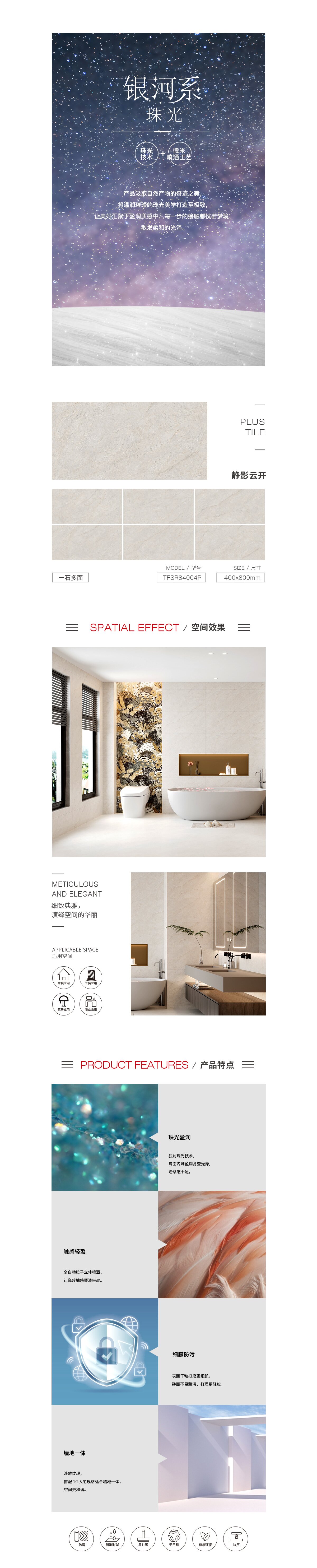 币游·国际(中国游)官方网站