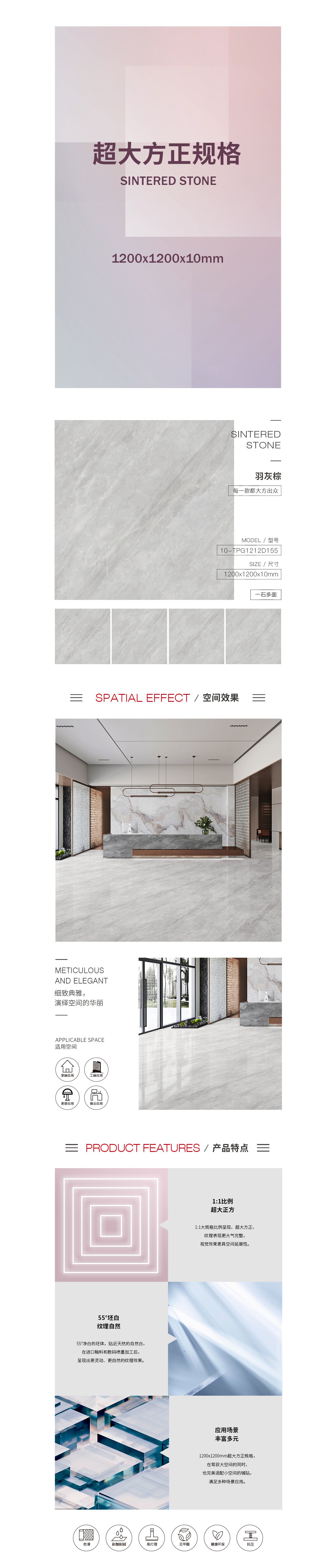 币游·国际(中国游)官方网站