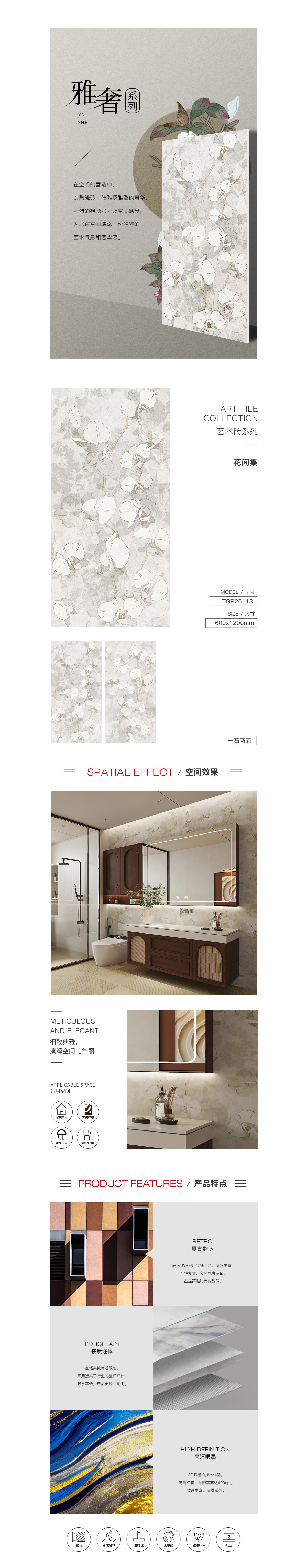 币游·国际(中国游)官方网站