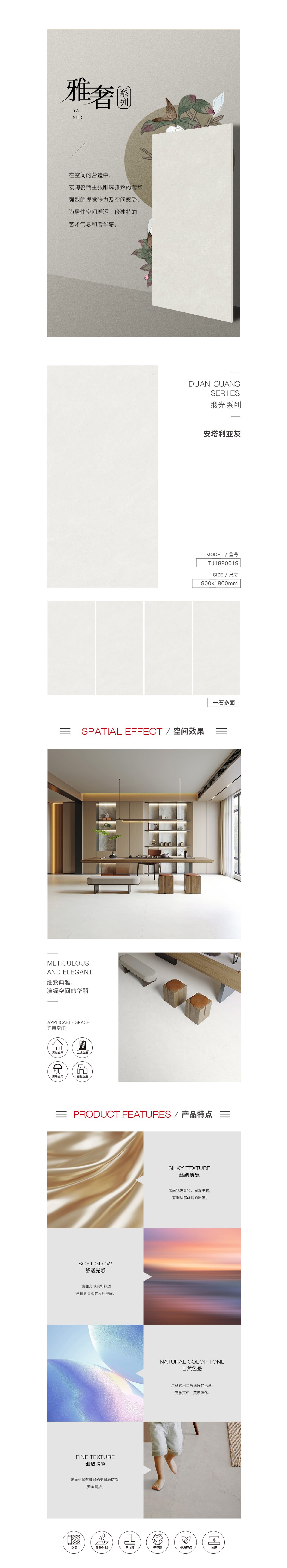 币游·国际(中国游)官方网站