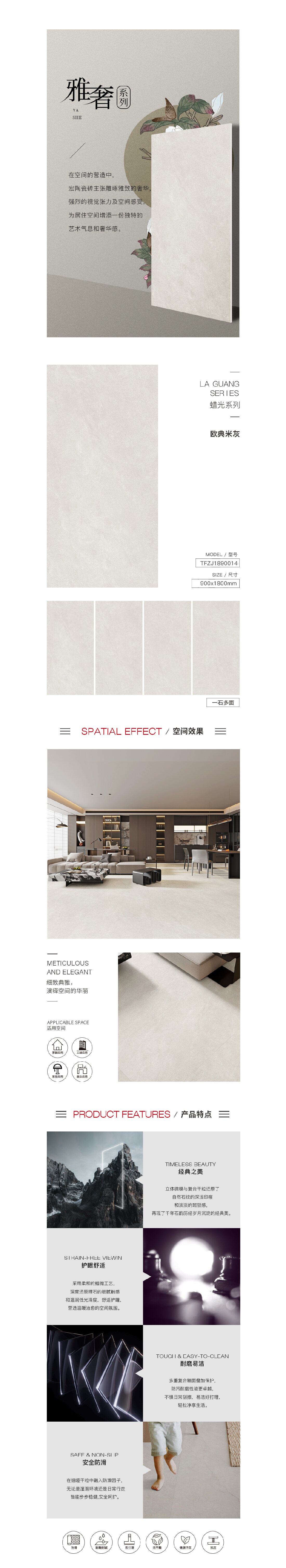 币游·国际(中国游)官方网站