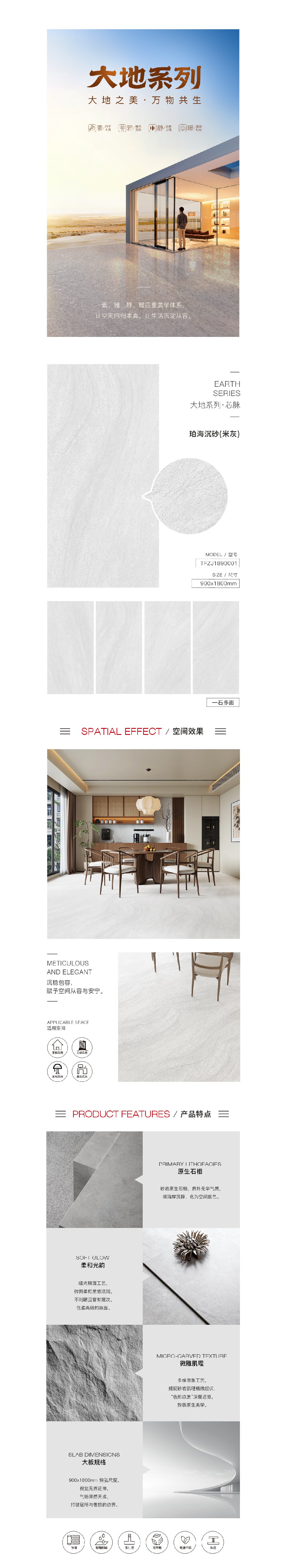 币游·国际(中国游)官方网站