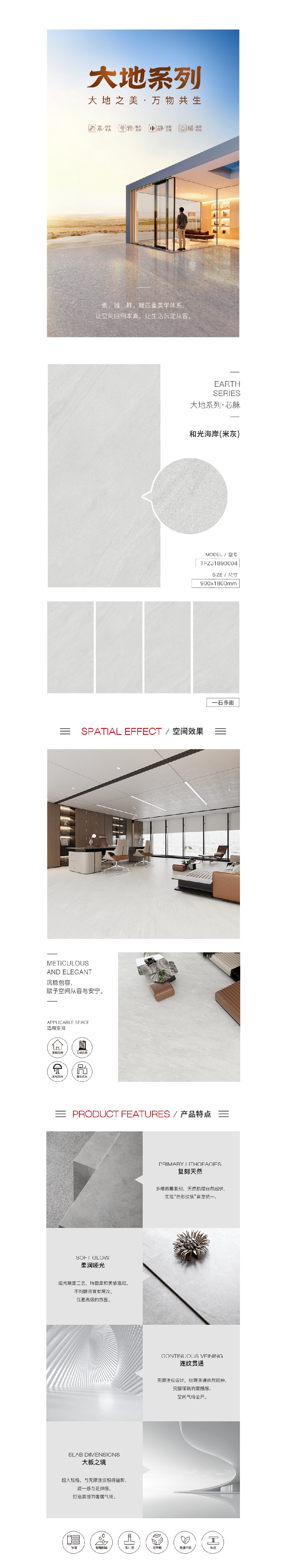 币游·国际(中国游)官方网站