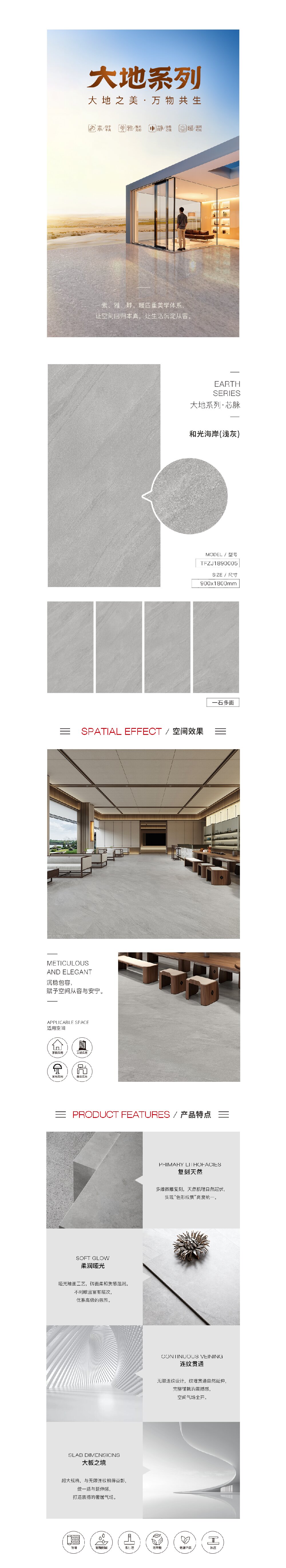 币游·国际(中国游)官方网站