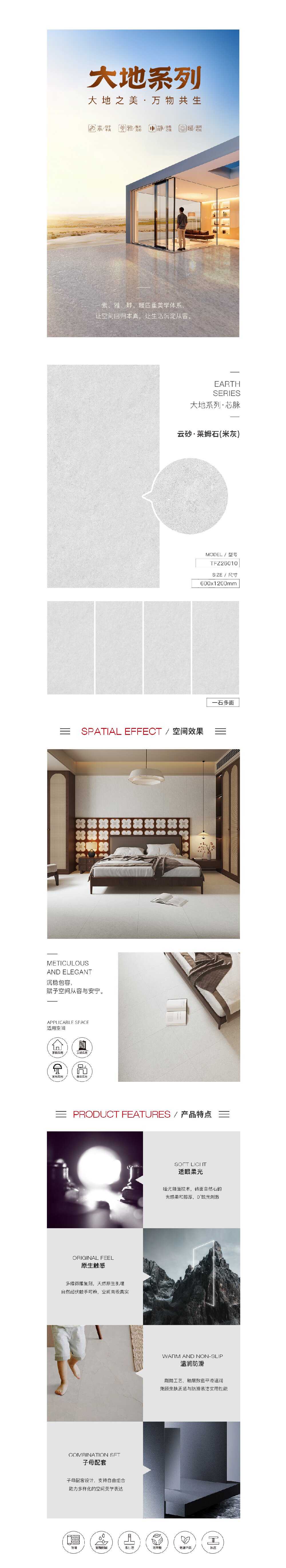 币游·国际(中国游)官方网站