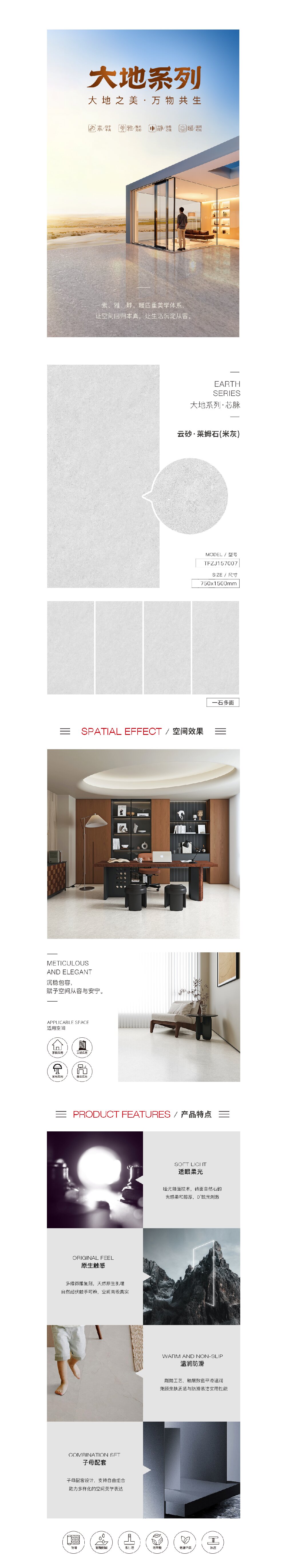 币游·国际(中国游)官方网站