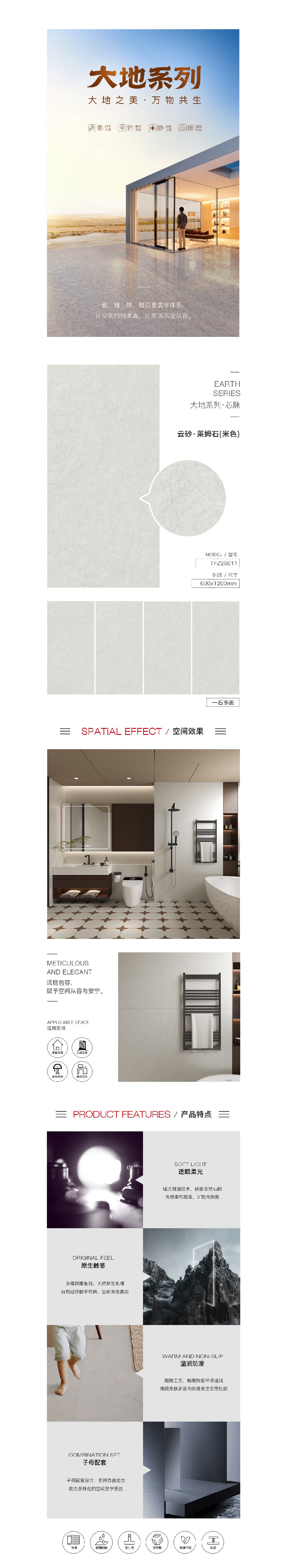 币游·国际(中国游)官方网站