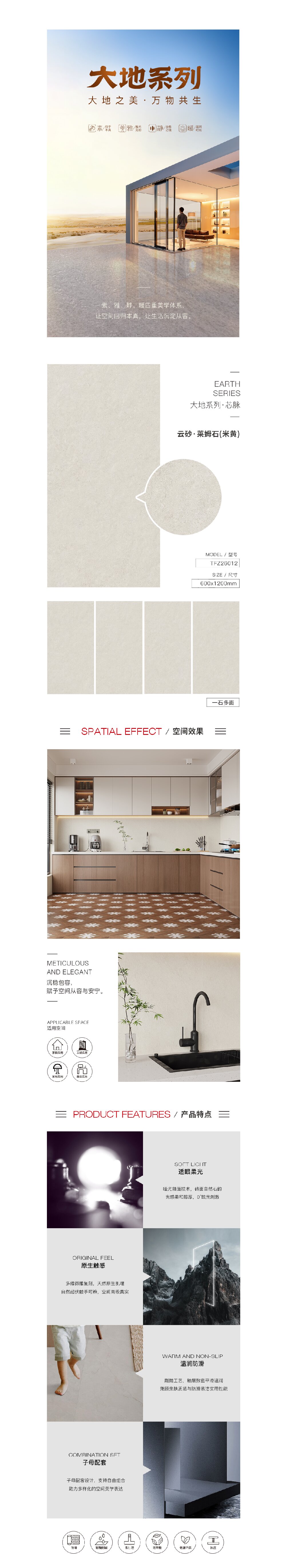 币游·国际(中国游)官方网站