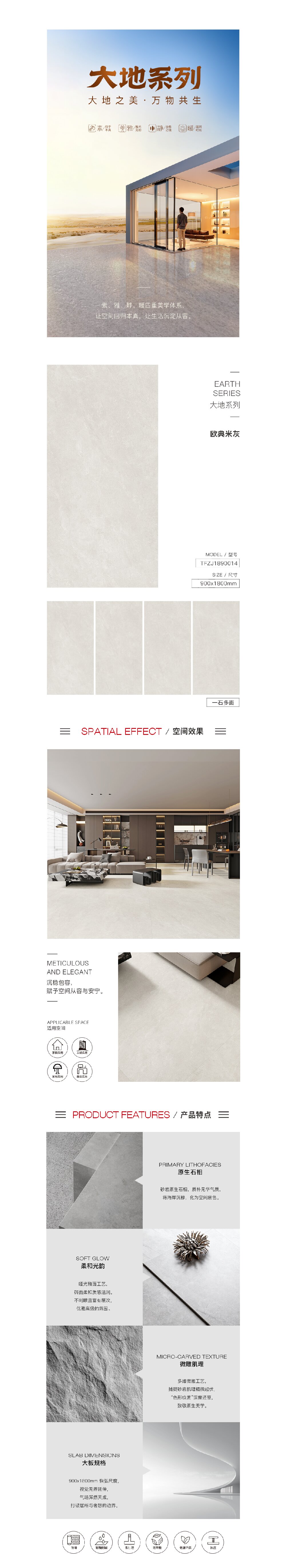 币游·国际(中国游)官方网站