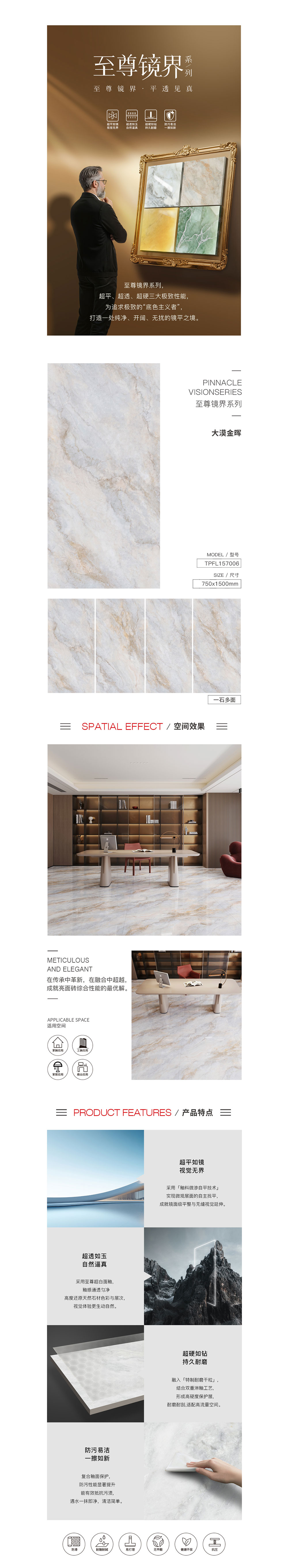 币游·国际(中国游)官方网站