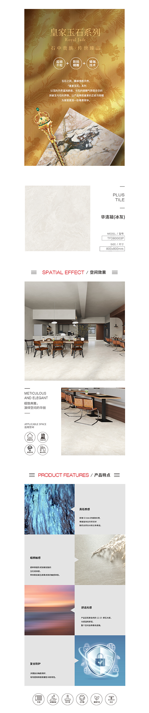 币游·国际(中国游)官方网站