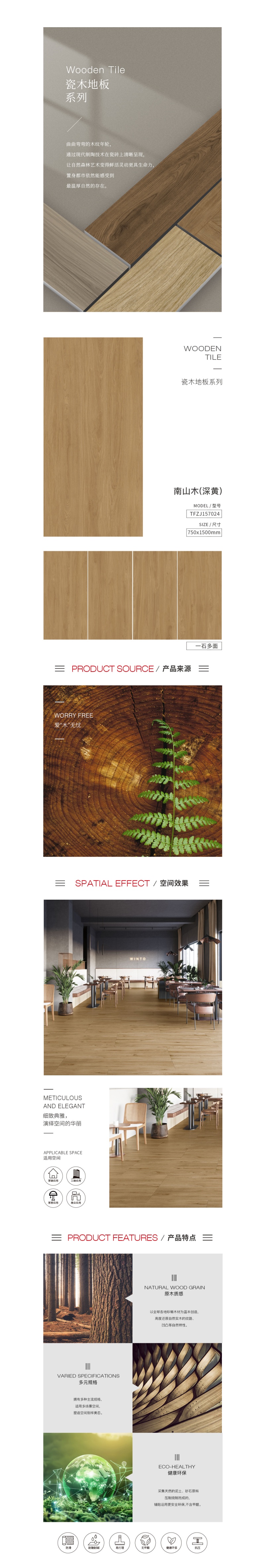 币游·国际(中国游)官方网站