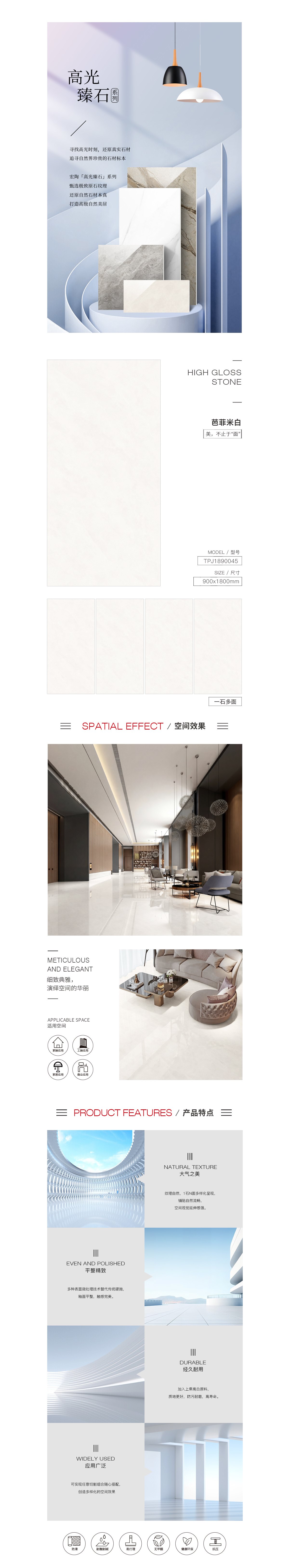 币游·国际(中国游)官方网站
