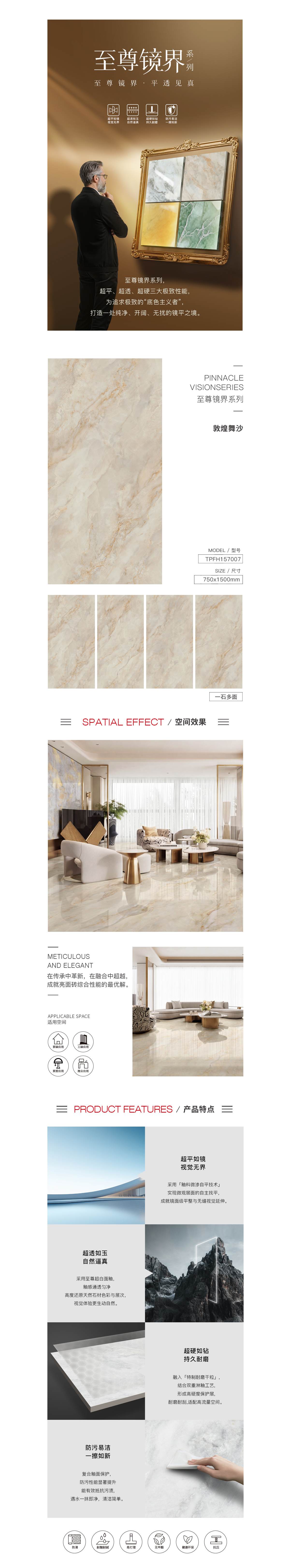 币游·国际(中国游)官方网站