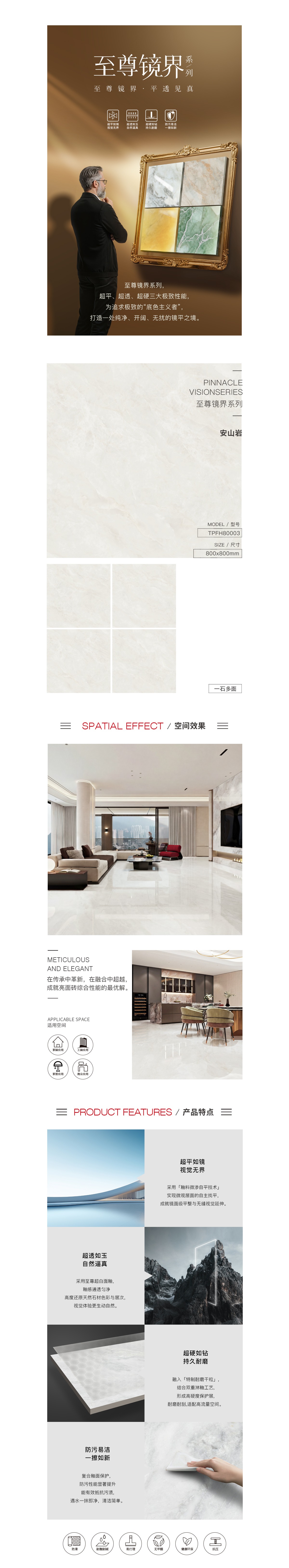 币游·国际(中国游)官方网站
