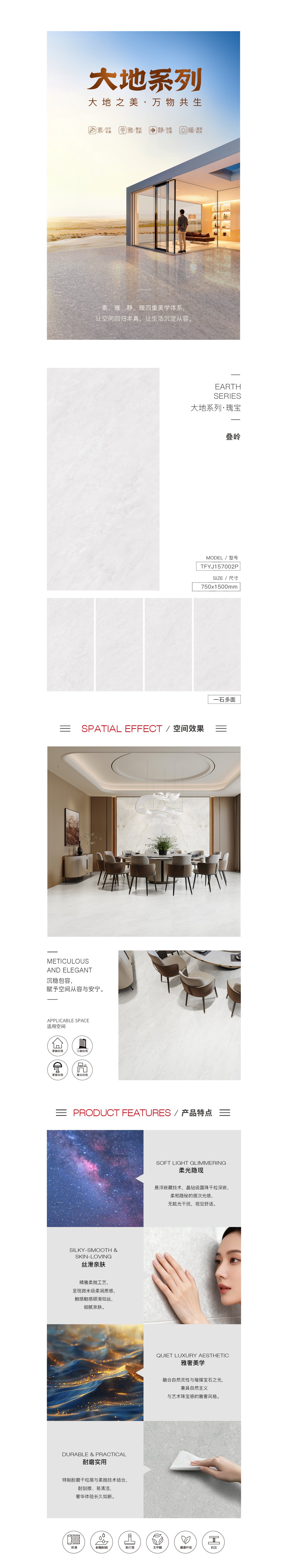 币游·国际(中国游)官方网站