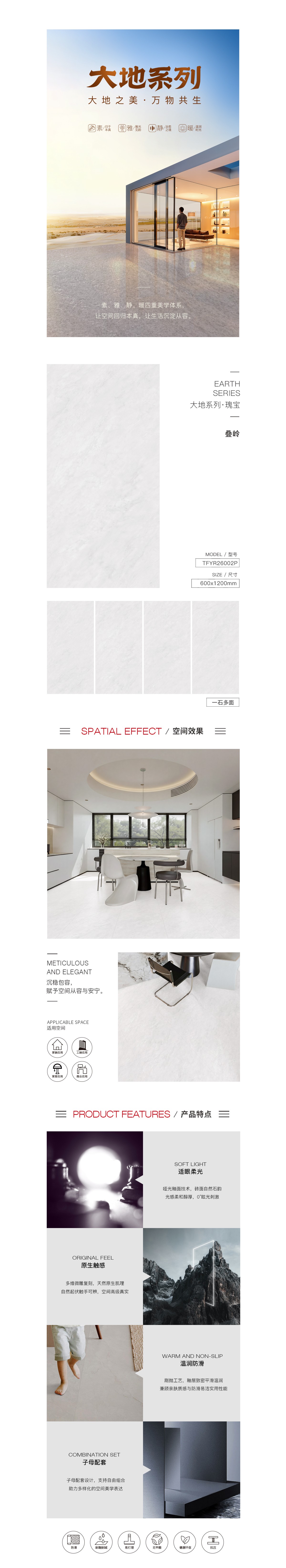 币游·国际(中国游)官方网站