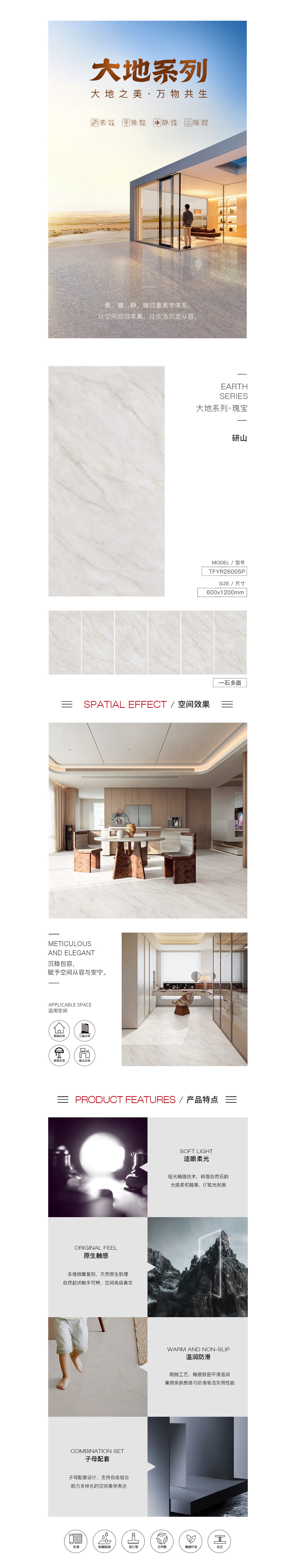 币游·国际(中国游)官方网站
