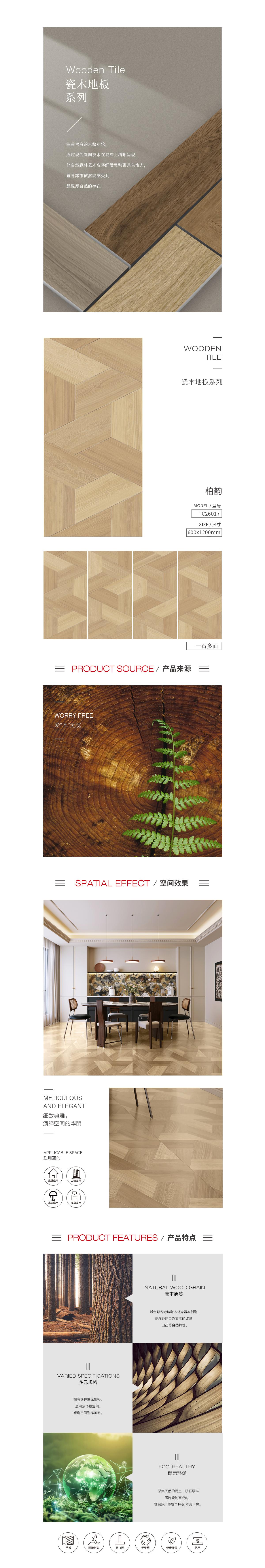 币游·国际(中国游)官方网站