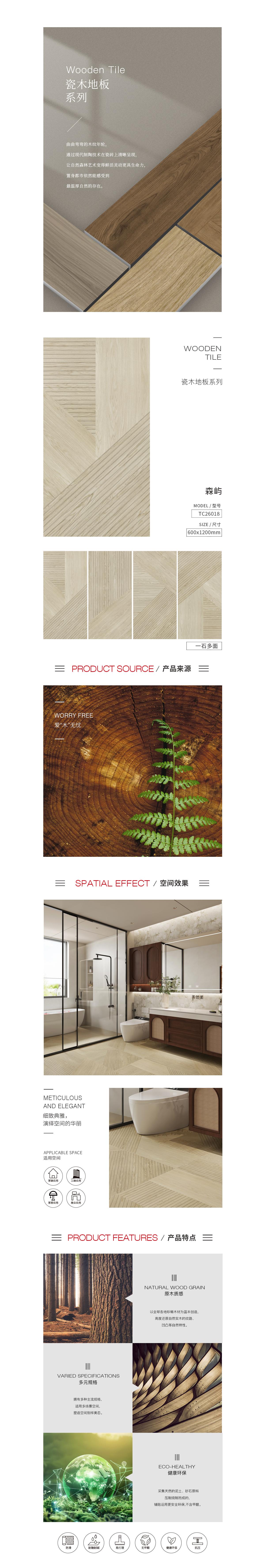 币游·国际(中国游)官方网站