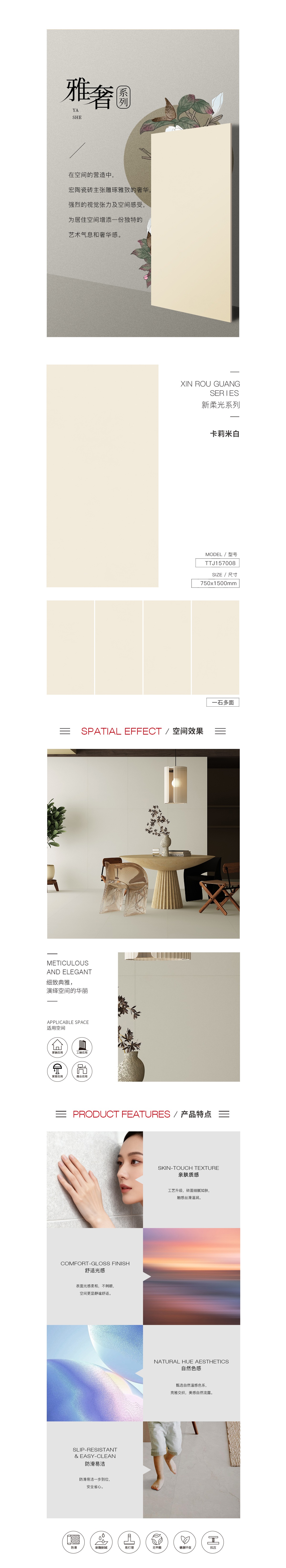 币游·国际(中国游)官方网站
